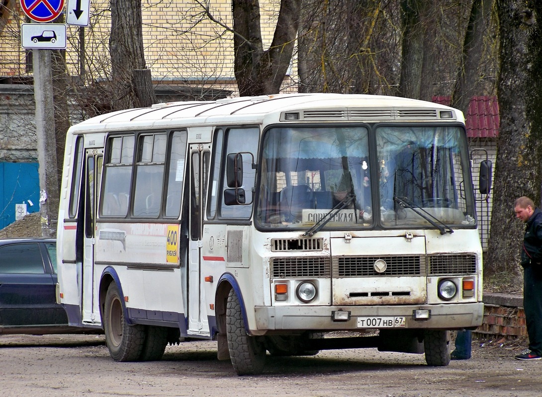 Рославль, ПАЗ-4234 № Т 007 НВ 67