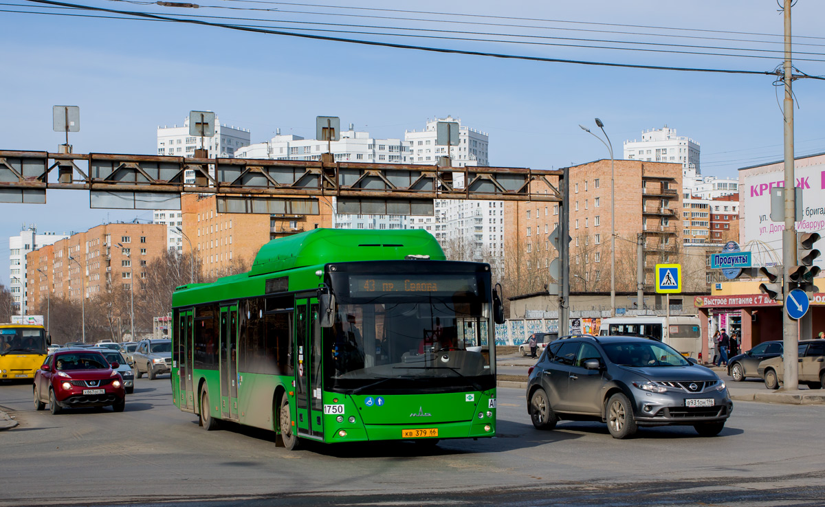 Ekaterinburg, MAZ-203.L65 No. 1750