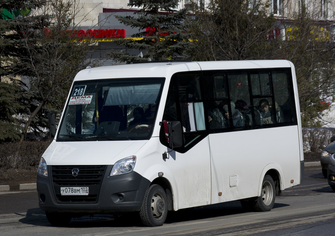 Ufa, GAZ-A63R42 Next # У 078 ВМ 102