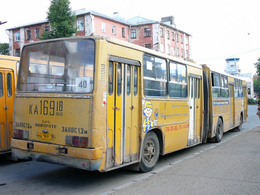 Izhevsk, Ikarus 280.33 # КА 169 18