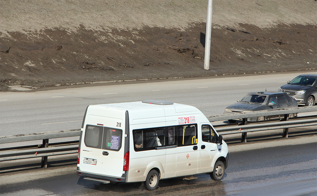 Ufa, ГАЗ-A65R32 Next č. У 420 ВР 102