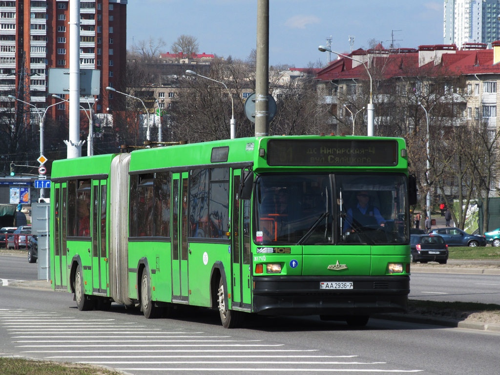 Minsk, MAZ-105.060 č. 013780