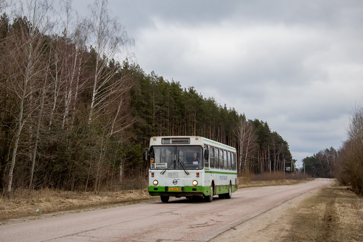 Serpukhov, LiAZ-5256.00 # 226
