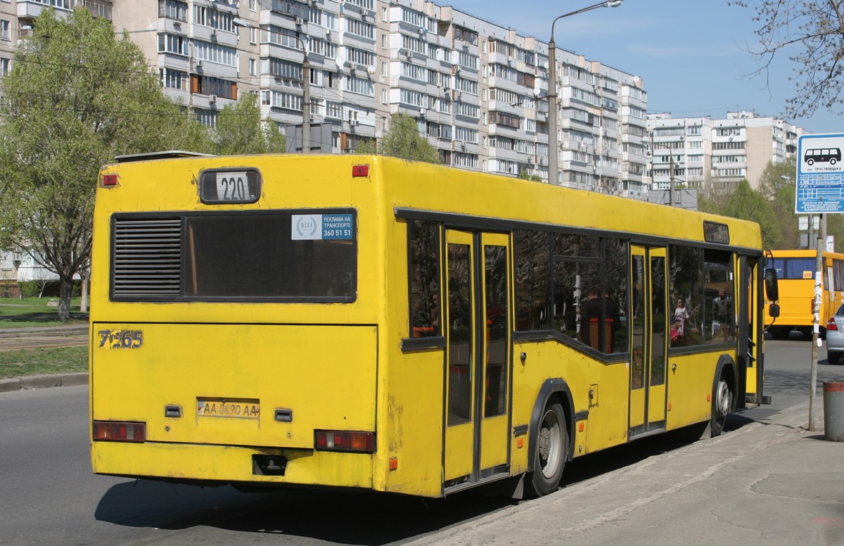 Kyiv, MAZ-103.065 č. 7265