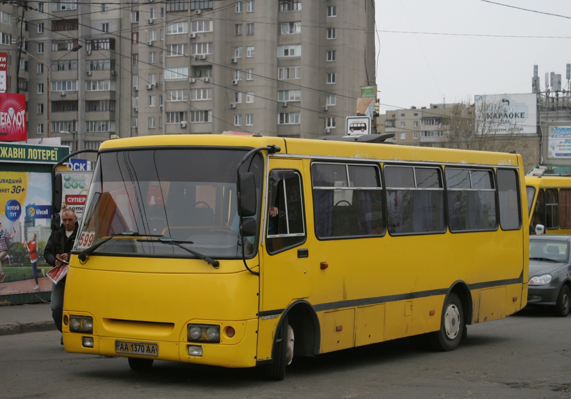 Kyiv, Bogdan A09202 (LuAZ) nr. АА **** АА