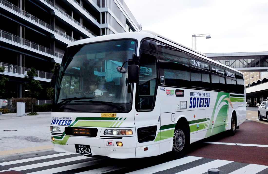 Yokohama, Mitsubishi Fuso Aero Bus # 6562