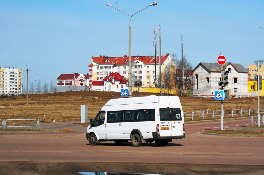 Vitebsk, Имя-М-3006 (Ford Transit) # 2ТАХ5856