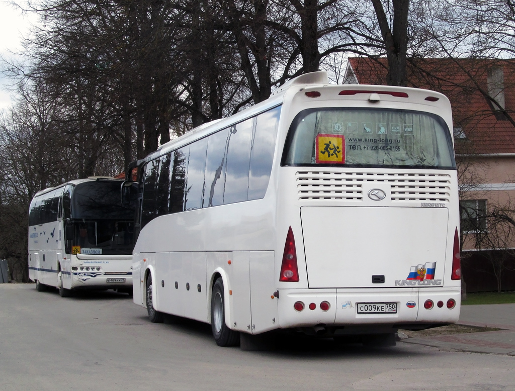Московская область, прочие автобусы, King Long XMQ6127C № С 009 КЕ 750