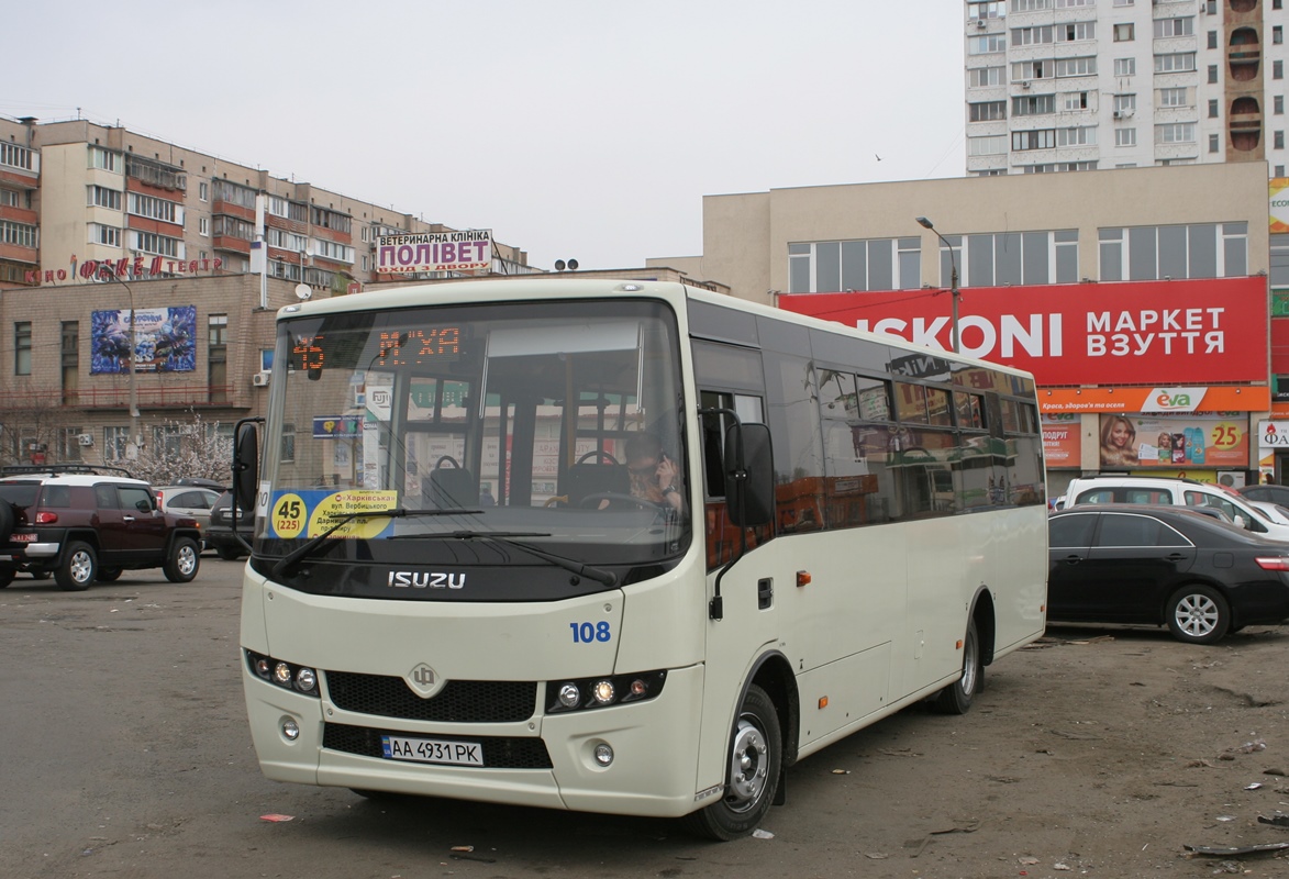 Kyiv, Ataman A092H6 No. 108