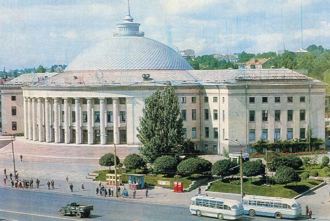 Kyiv — Old photos
