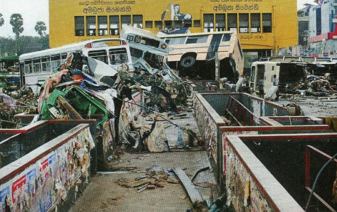 Sri Lanka, other — Miscellaneous photos