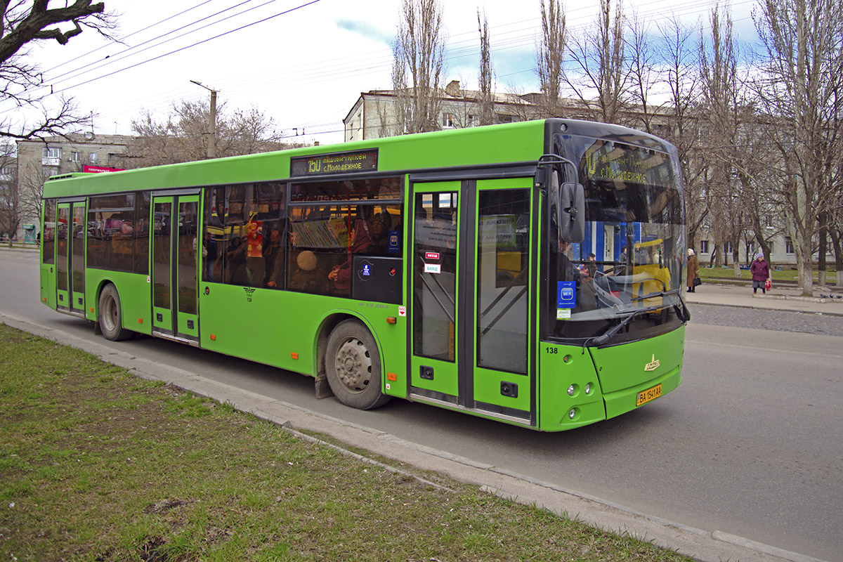 Kropivnitski, MAZ-203.065 # 138