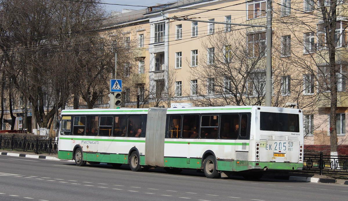 Podolsk, LiAZ-6212.01 # 2205