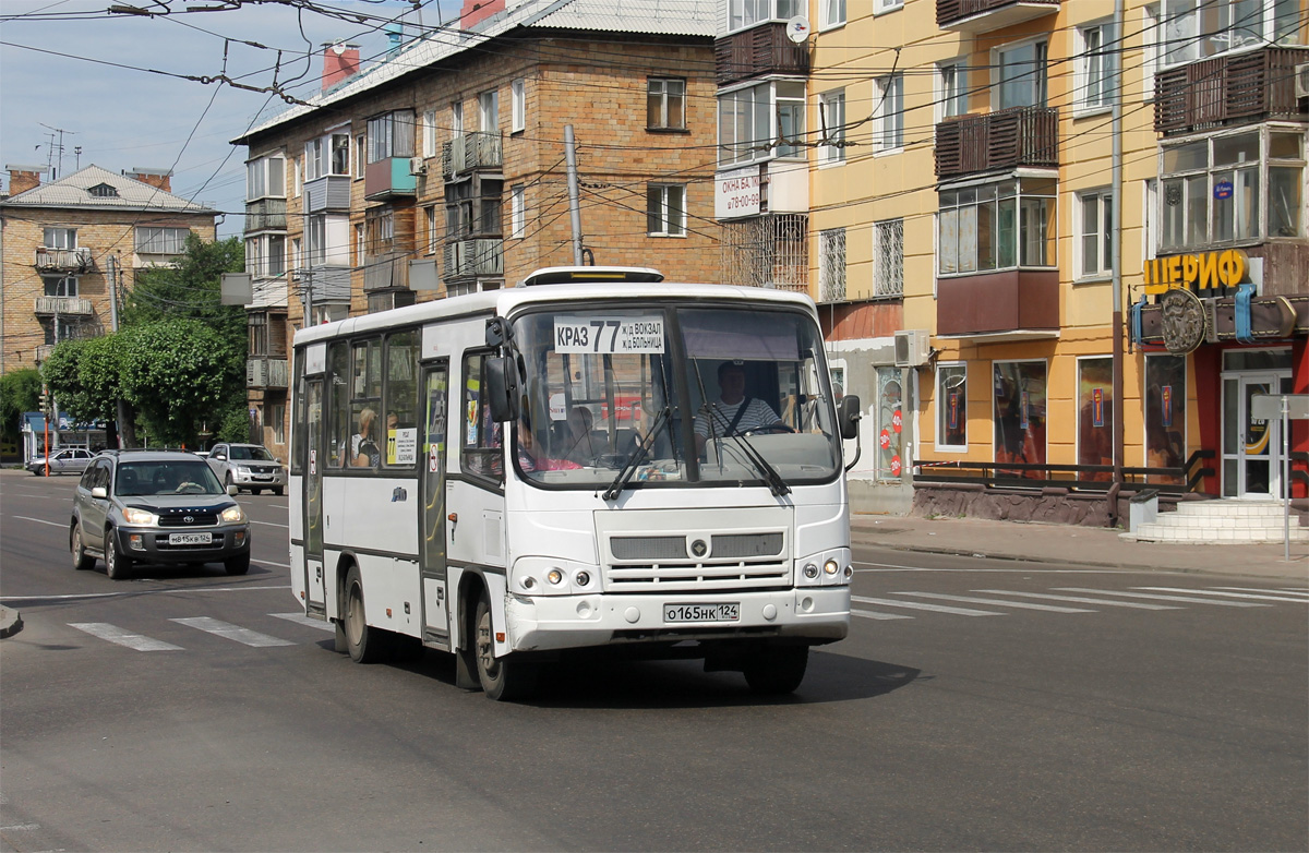 Krasnoyarsk, PAZ-320402-05 (32042E, 2R) № О 165 НК 124