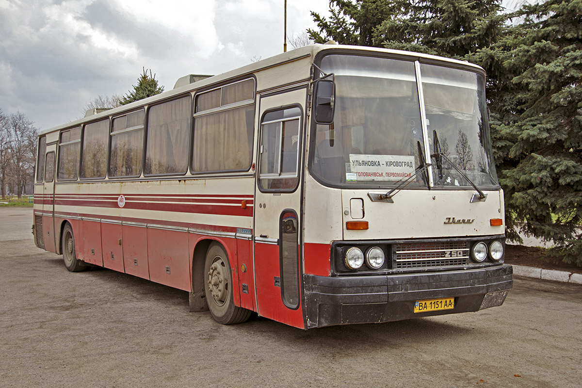 Благовещенское, Ikarus 250.95 # ВА 1151 АА