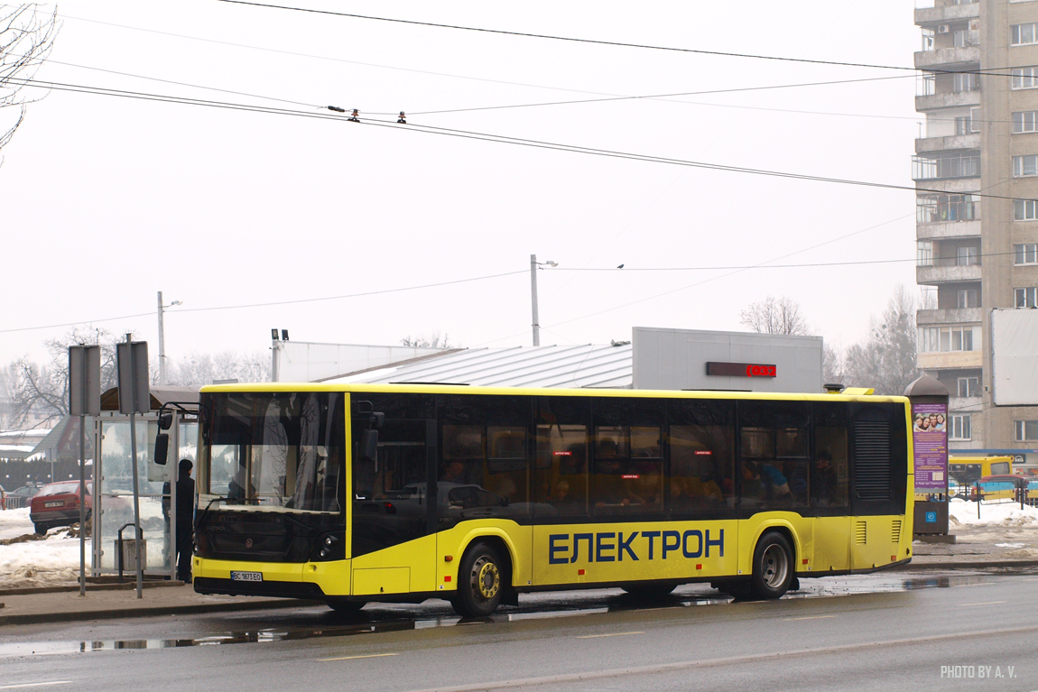 Lviv, Electron A18501 # ВС 1873 ЕО