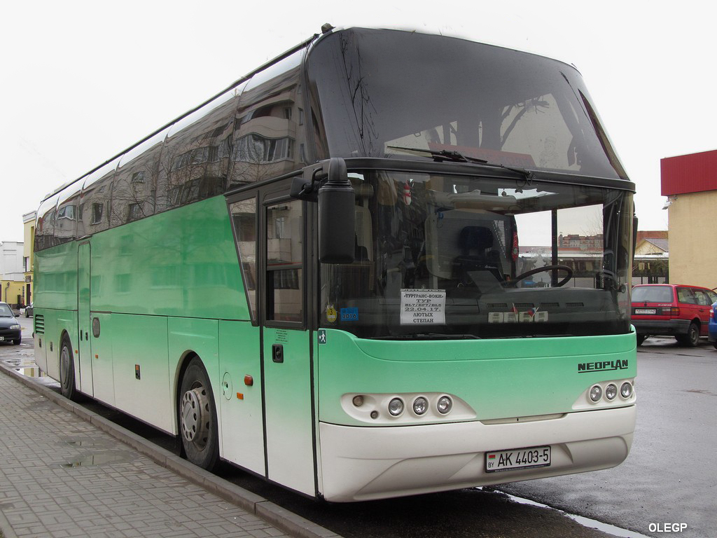 Minsk District, Neoplan N1116 Cityliner Nr. АК 4403-5