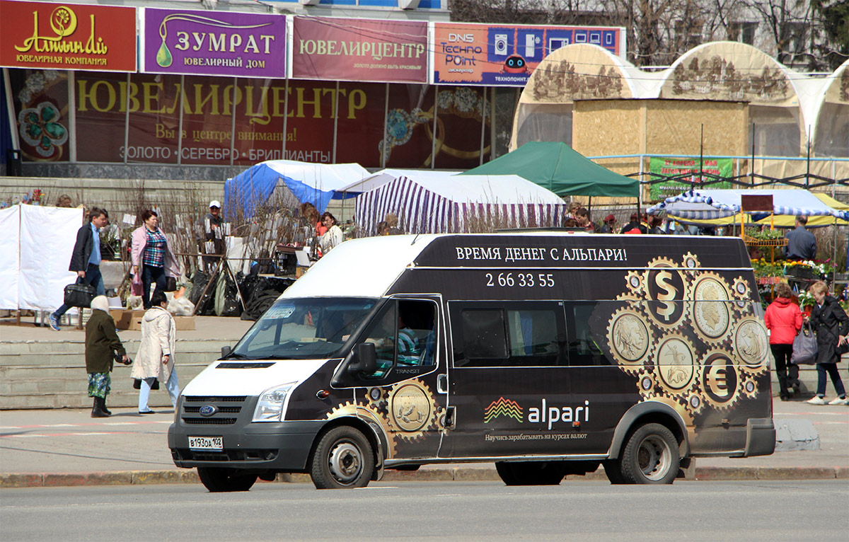 Ufa, Nizhegorodets-222702 (Ford Transit) # В 193 ОА 102