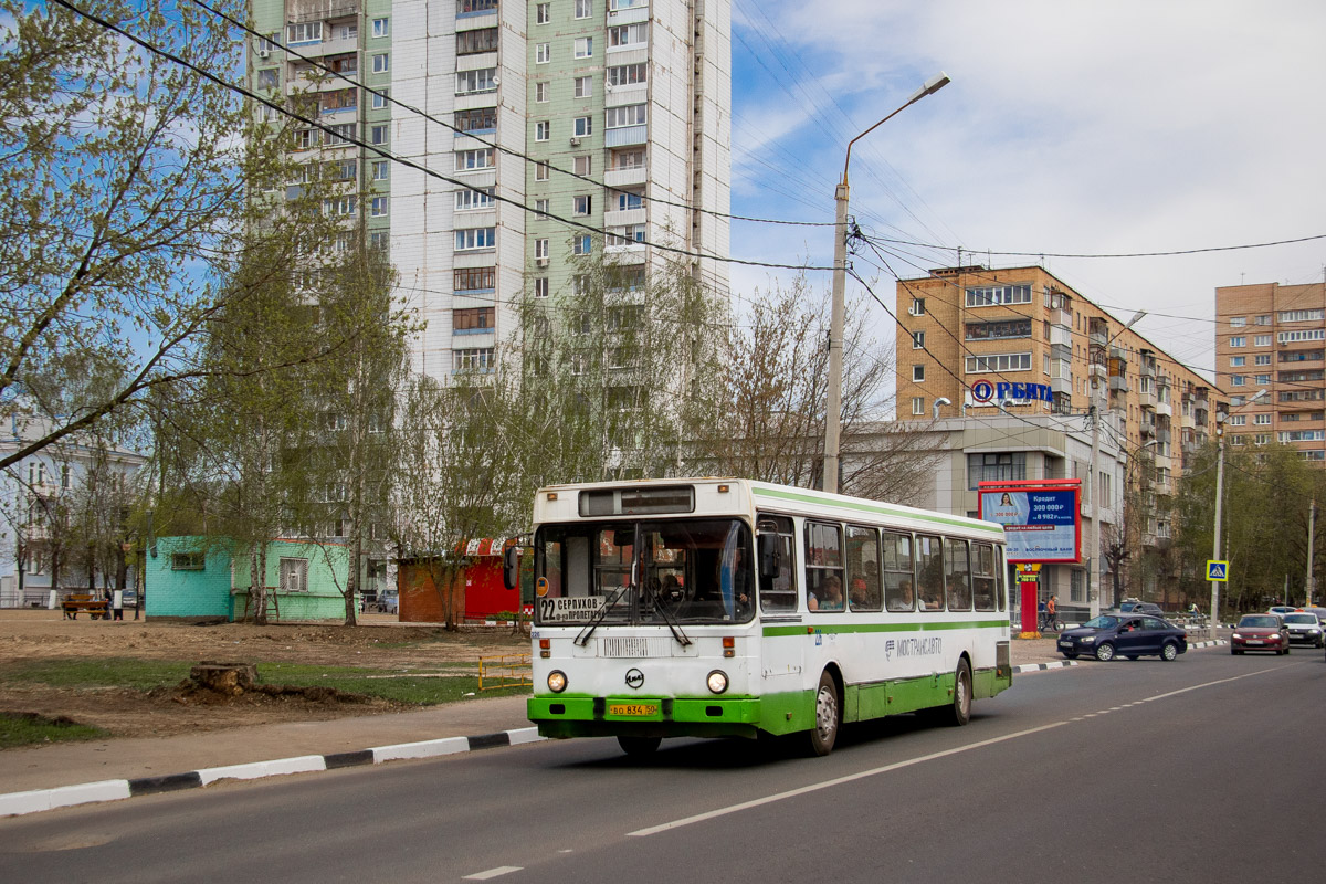 Serpukhov, LiAZ-5256.00 # 226