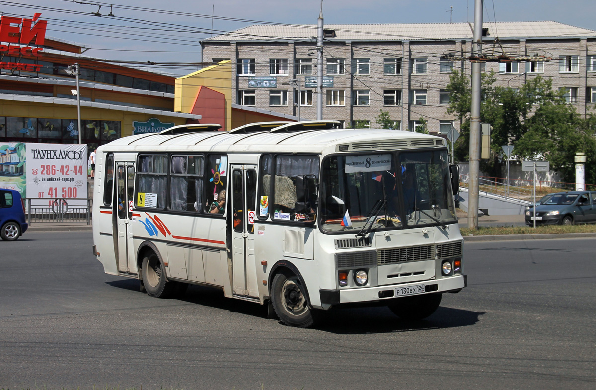 Krasnoyarsk, PAZ-4234 # Р 130 ВХ 124