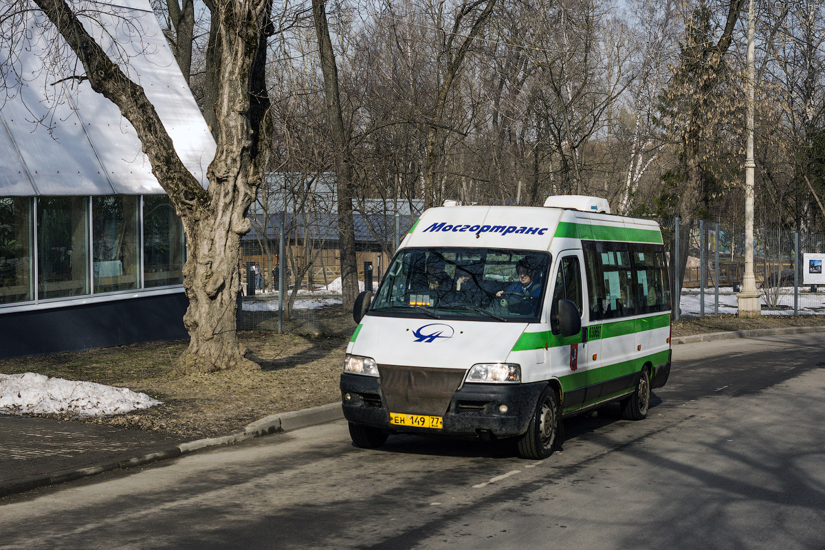 Moscow, FIAT Ducato 244 [RUS] # 030697