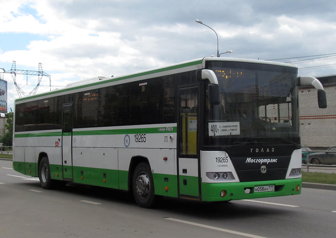 Moscow, GolAZ-5251.10-10 "Voyage" # 19265