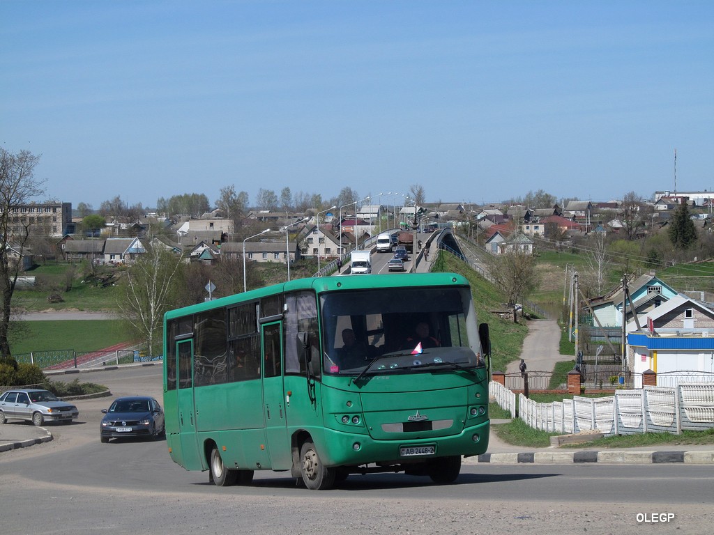 Витебск, МАЗ-256.*** № АВ 2448-2