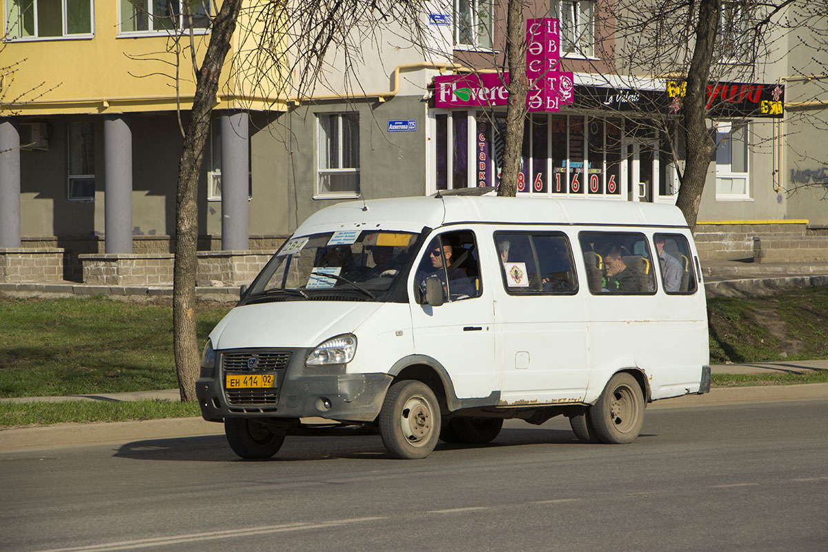 Ufa, GAZ-3269 č. ЕН 414 02