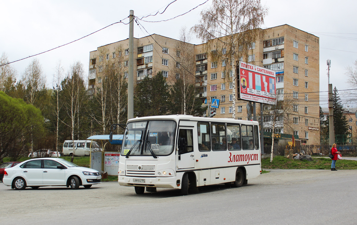 Zlatoust, ПАЗ-320302-08 (32032U) č. С 991 РУ 174