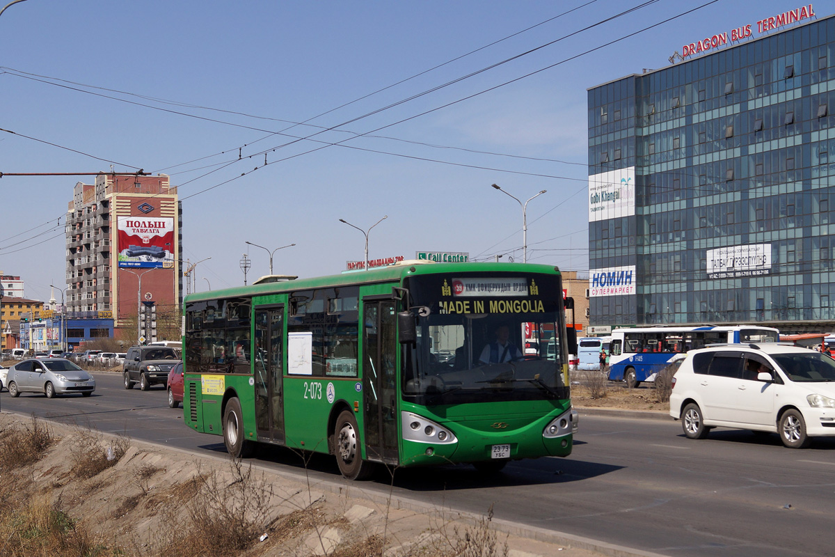 Улан-Батор, JEA 800T Ecobus № 2-073