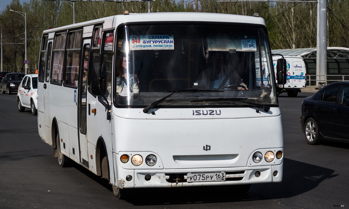 Samara, Ataman A09316 # У 075 РУ 163