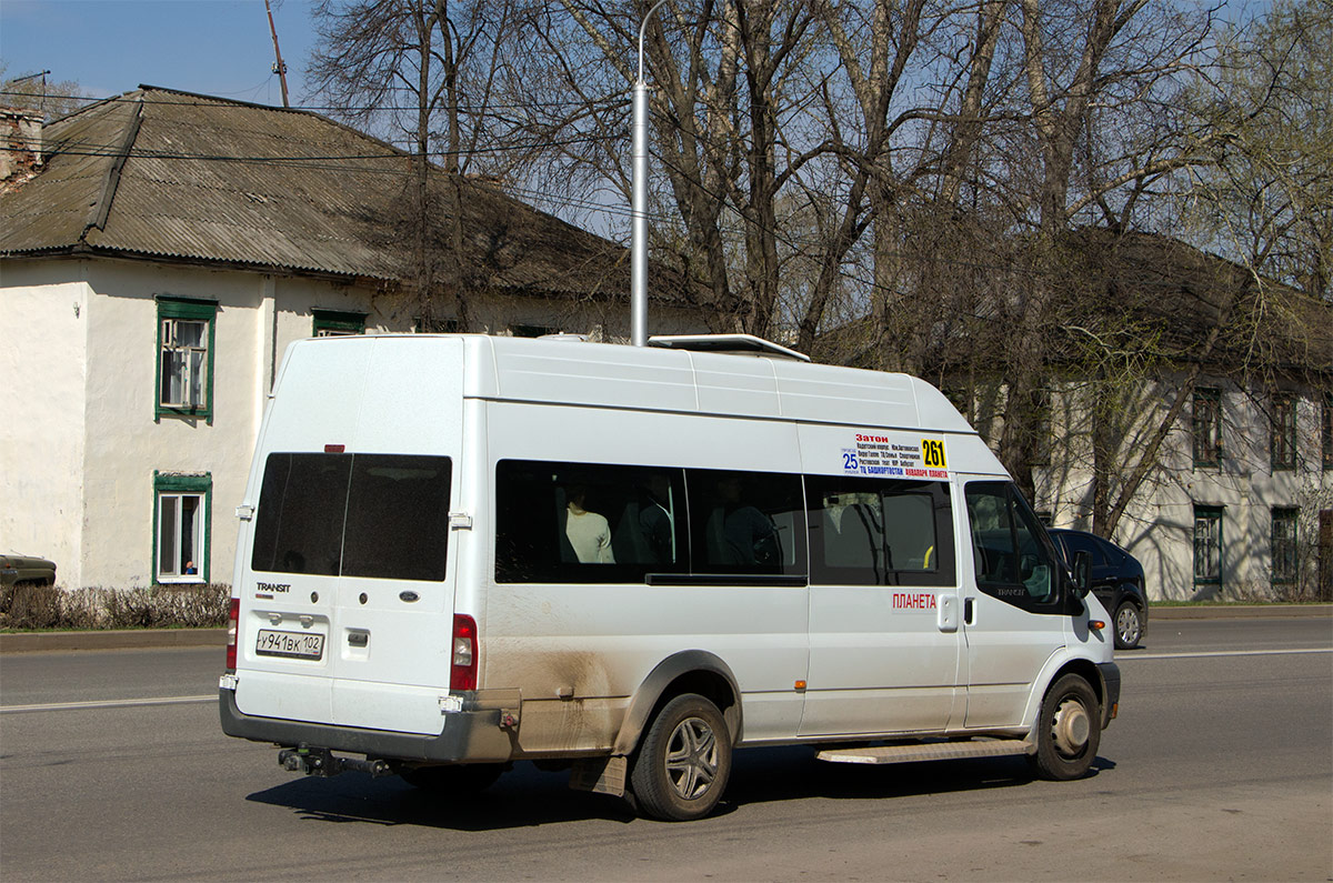 Ufa, Имя-М-3006 (Ford Transit) # У 941 ВК 102