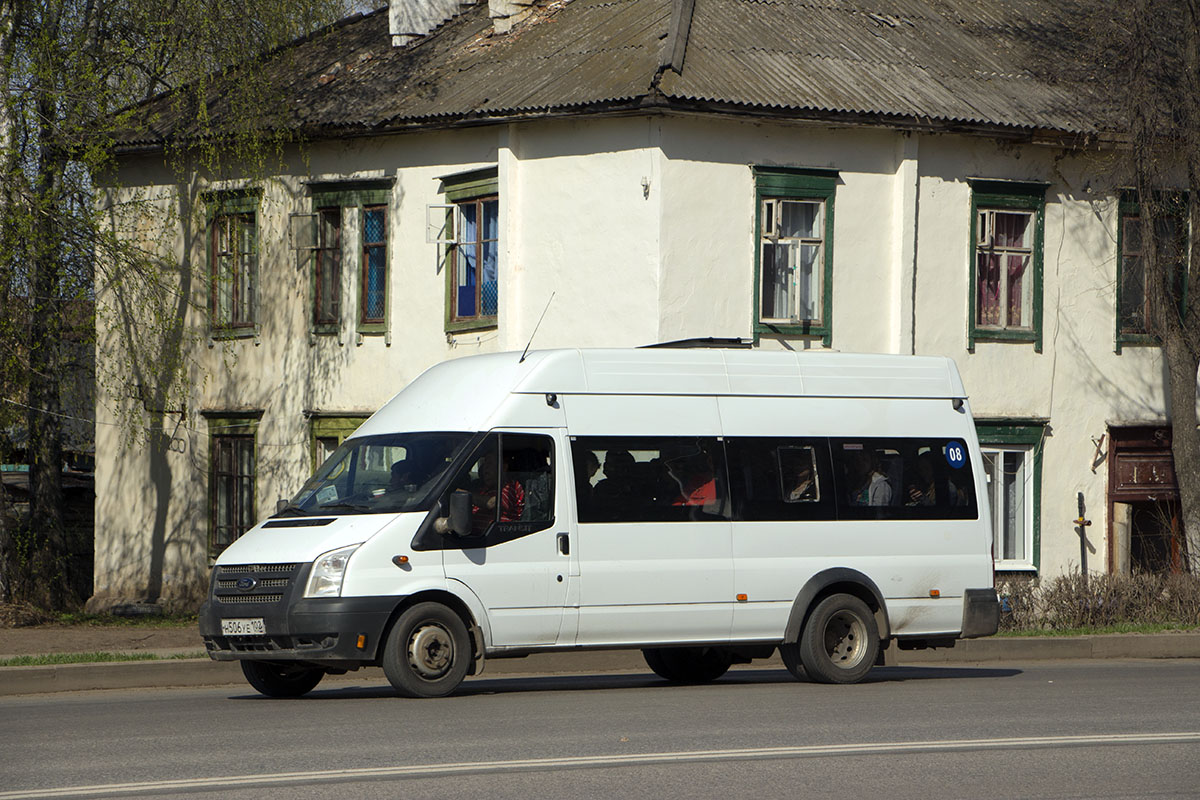 Ufa, Nizhegorodets-222702 (Ford Transit) # Н 506 УЕ 102