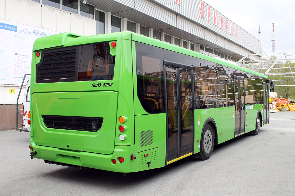 Tyumen — Miscellaneous photos