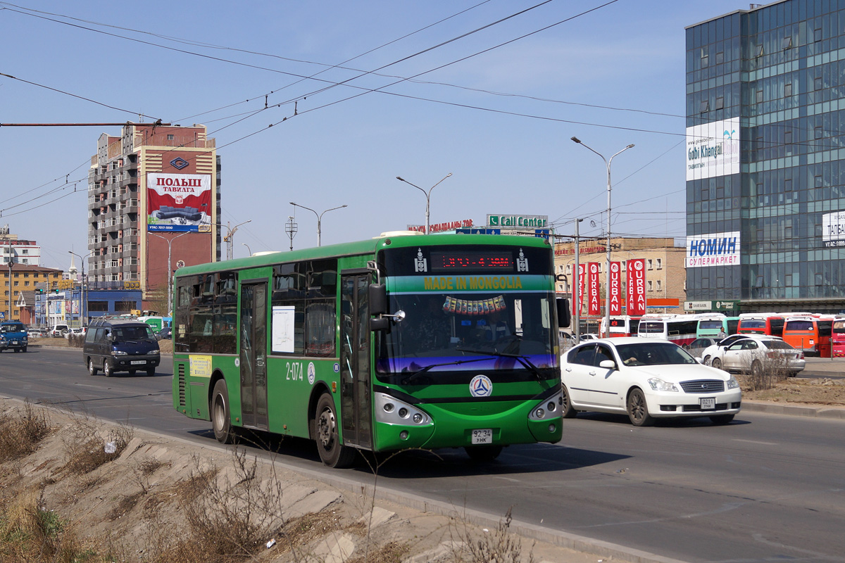 Ulaanbaatar, JEA 800T Ecobus # 2-074