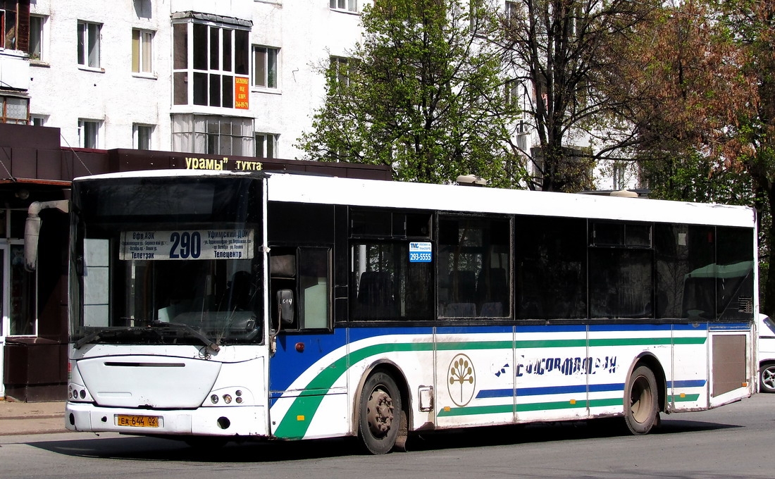 Ufa, VDL-NefAZ-52997 Transit # 0204