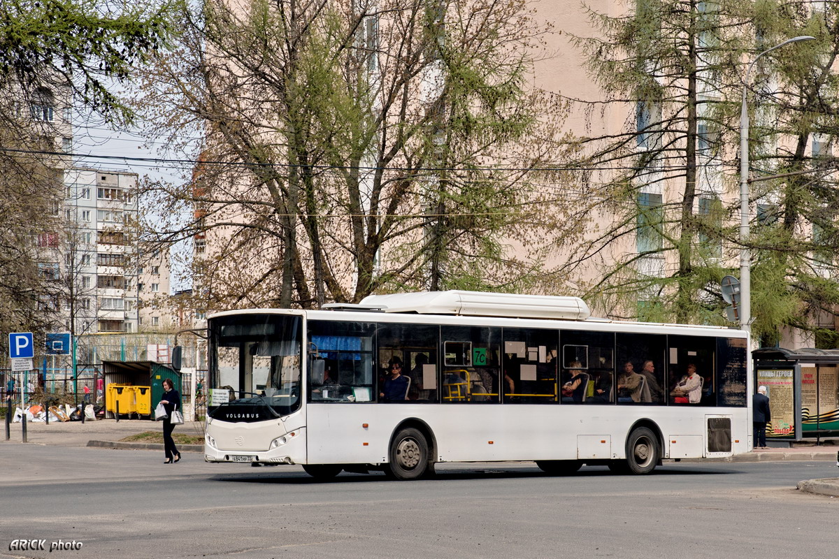 Vladimir, Volgabus-5270.G2 (CNG) # А 841 МР 33