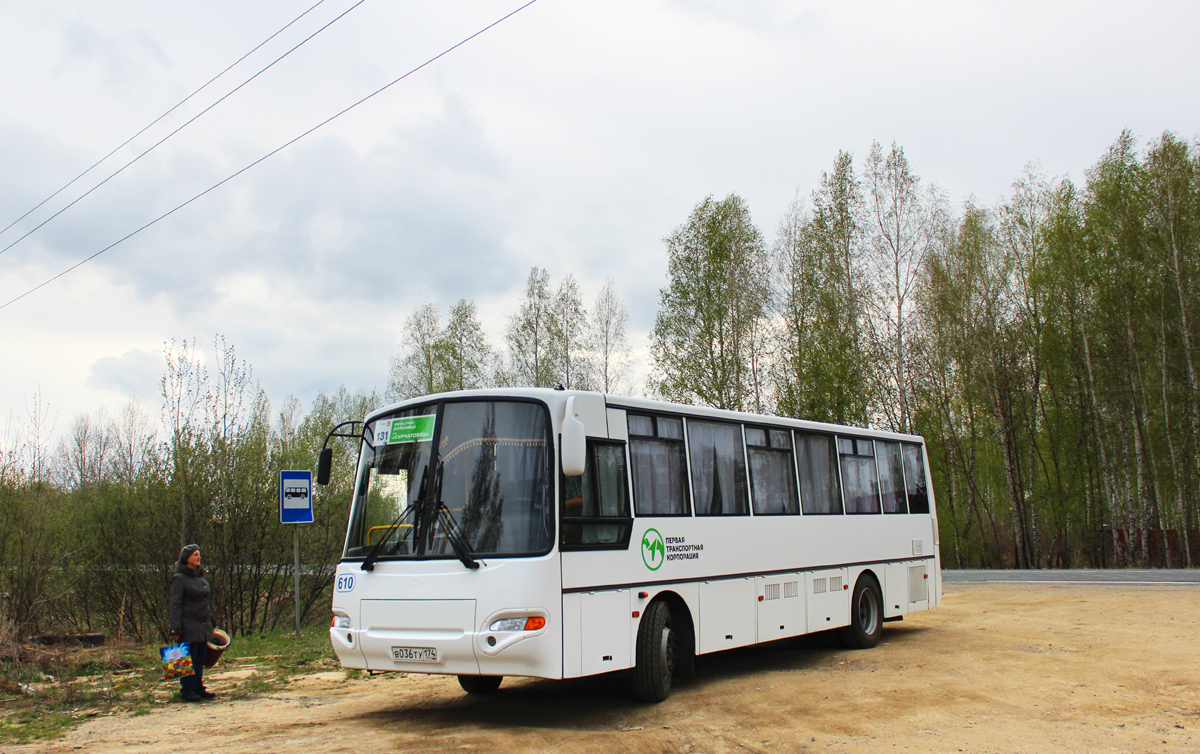 Chelyabinsk, KAvZ-4238-72 nr. 610