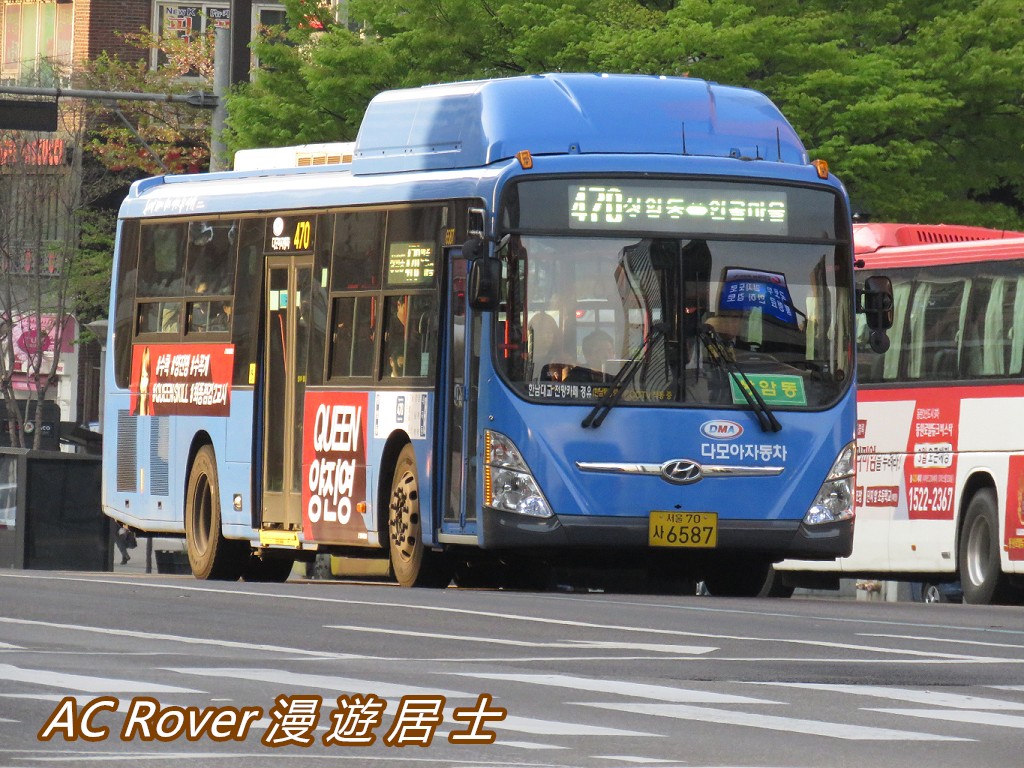 Seoul, Hyundai # 서울70사6587