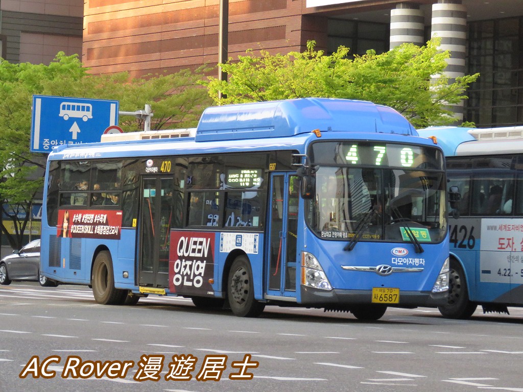 Сеул, Hyundai № 서울70사6587