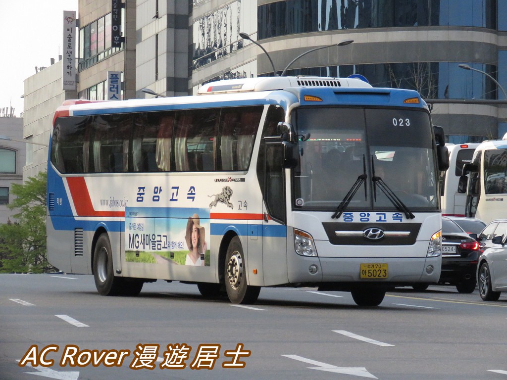 Suwon, Hyundai Universe Express Prime č. 023