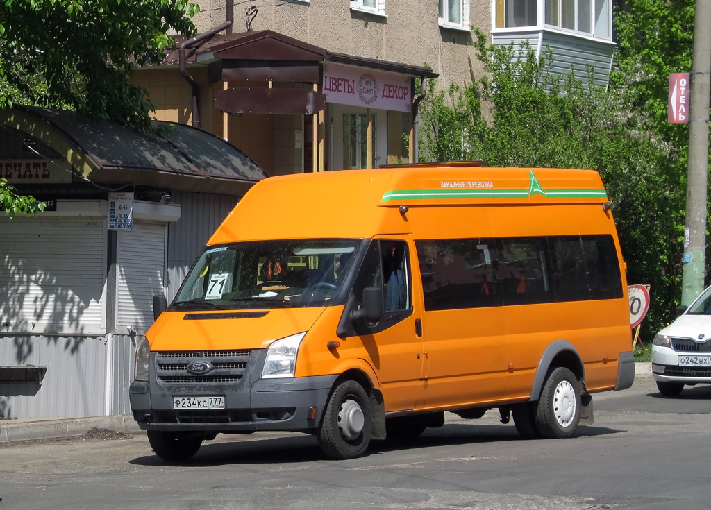 Kaluga, Nizhegorodets-222709 (Ford Transit) # Р 234 КС 777