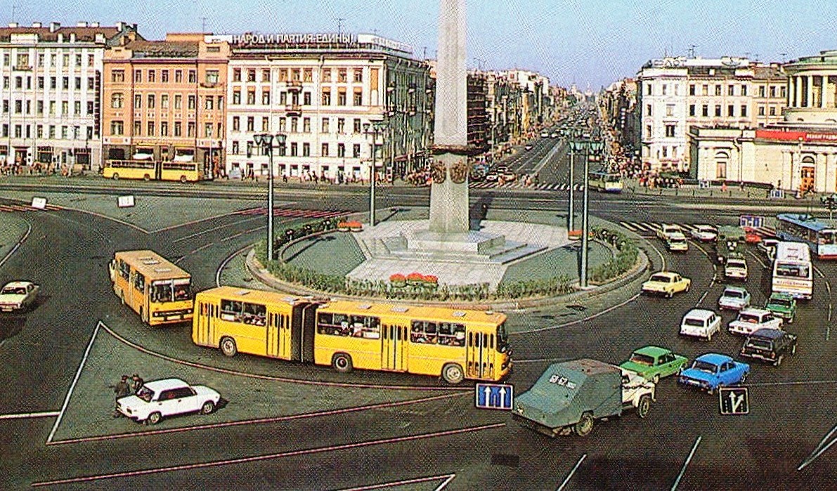Saint Petersburg — Old photos