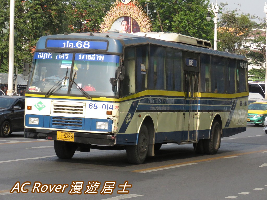 Bangkok, Thonburi Bus Body # 68-014