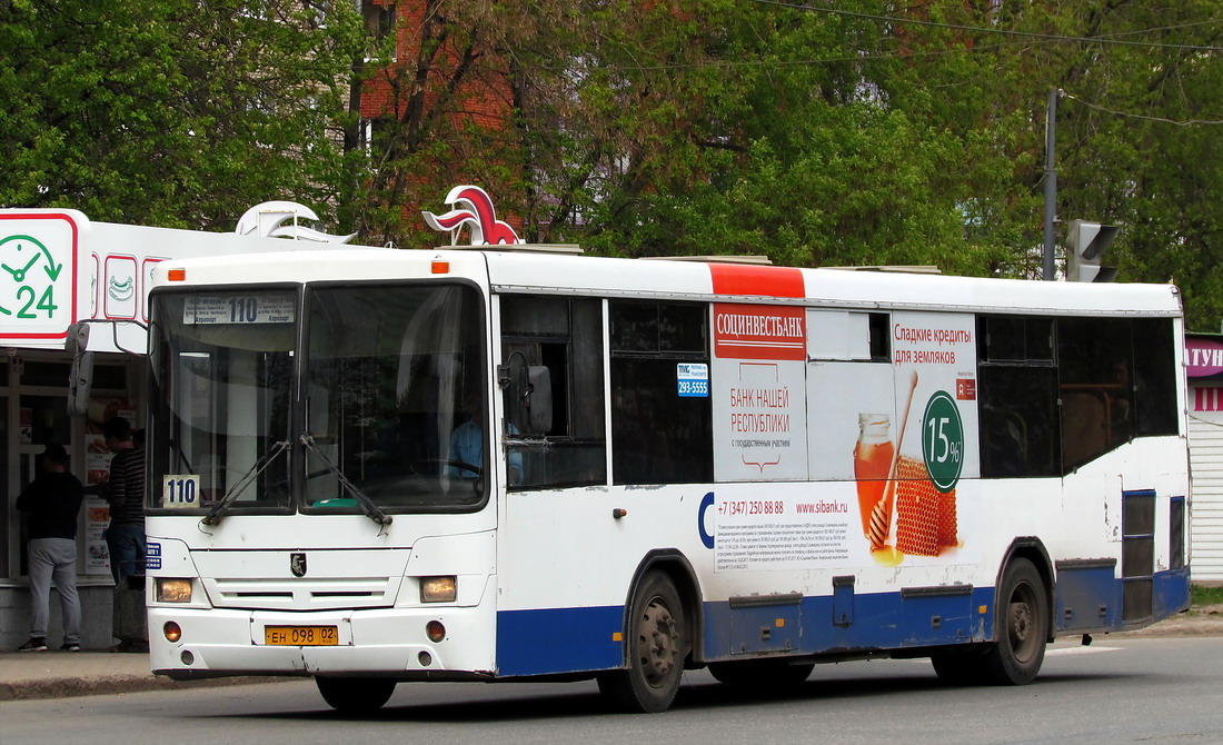 Ufa, NefAZ-5299-20-32 (5299CS*V) # 0085