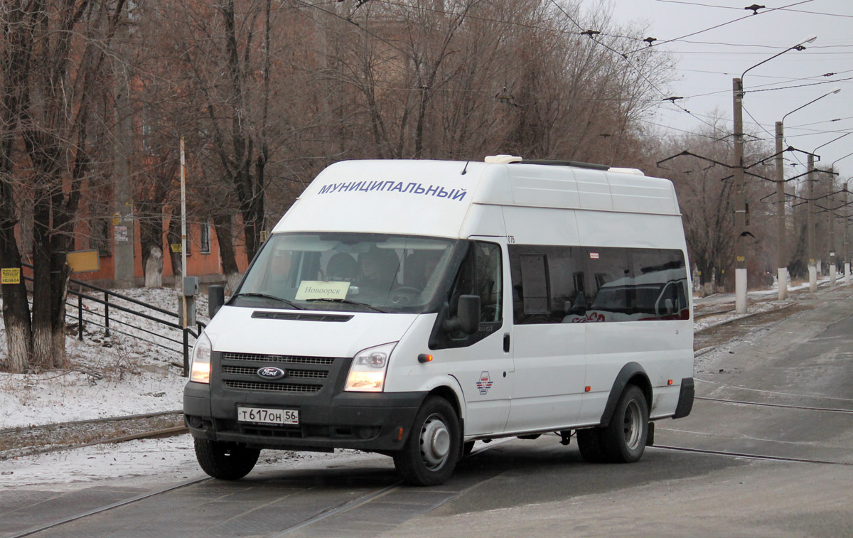 Орск, Промтех-224326 (Ford Transit 155Т460) № 076