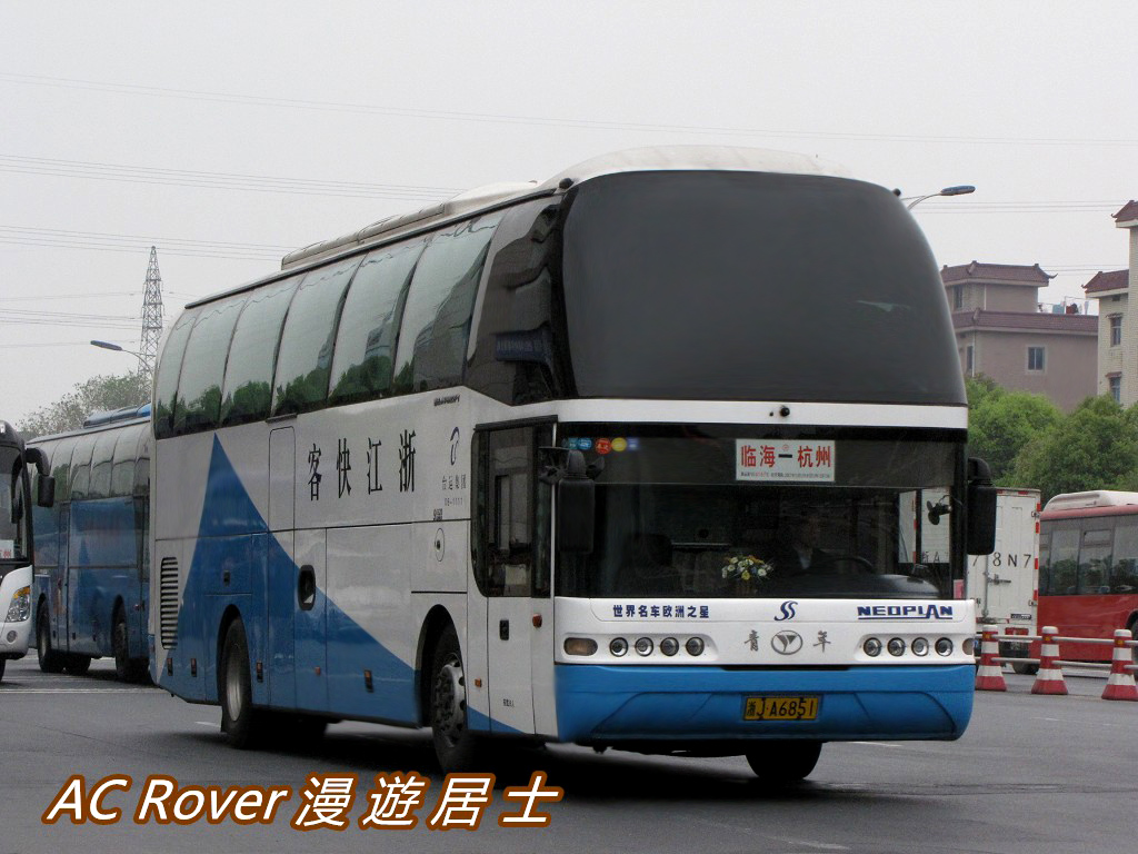 Hangzhou, YoungMan JNP6126-2 № 浙J A6851