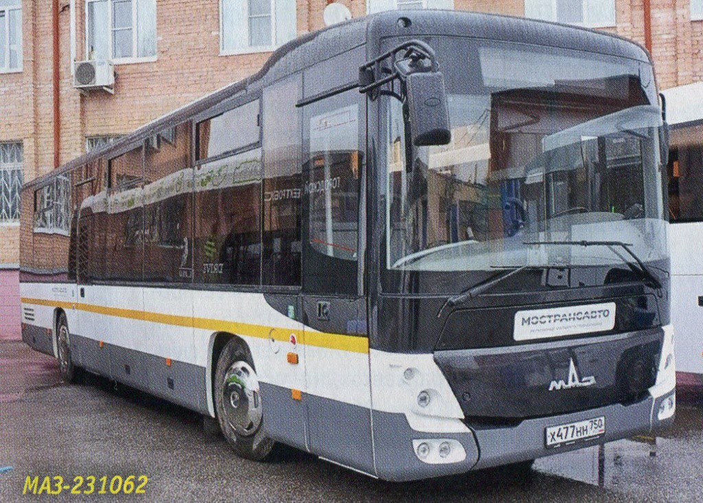 Luhovitsy, MAZ-231.062 # Х 477 НН 750