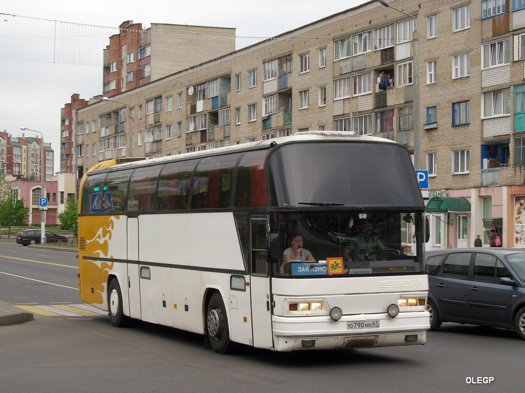 Smolensk, Neoplan N116 Cityliner nr. О 790 НН 67