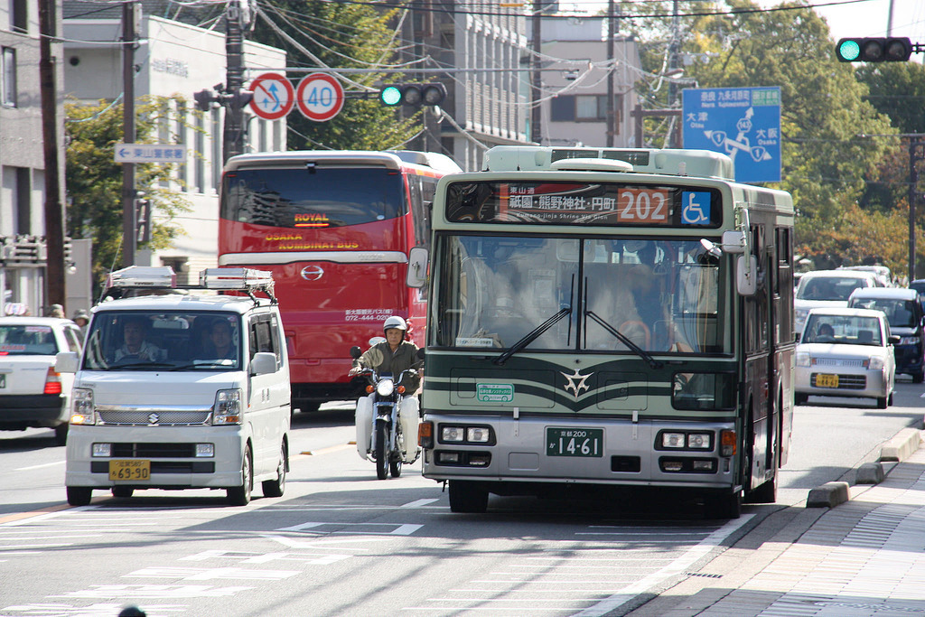 Kyoto, Nishi Nippon Shatai Kyogo (NSK) 96MC # 1461